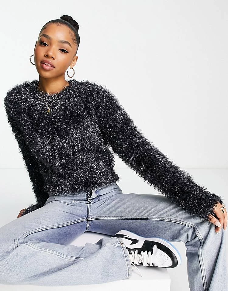 Urban Revivo Fluffy Jumper In Multi For Women 7 Urban Revivo Fluffy Jumper In Multi For Women - Image 5