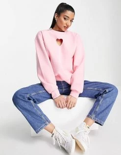 Urban Revivo Sweatshirt With Heart Print In Pink For Women 11 Urban Revivo Sweatshirt With Heart Print In Pink For Women -Urban Revivo Sales unnamed file 1122