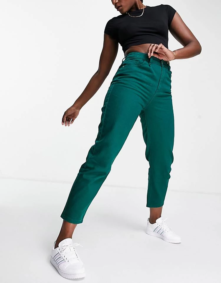 Urban Revivo Skinny Jeans In Green For Women 5 Urban Revivo Skinny Jeans In Green For Women - Image 3