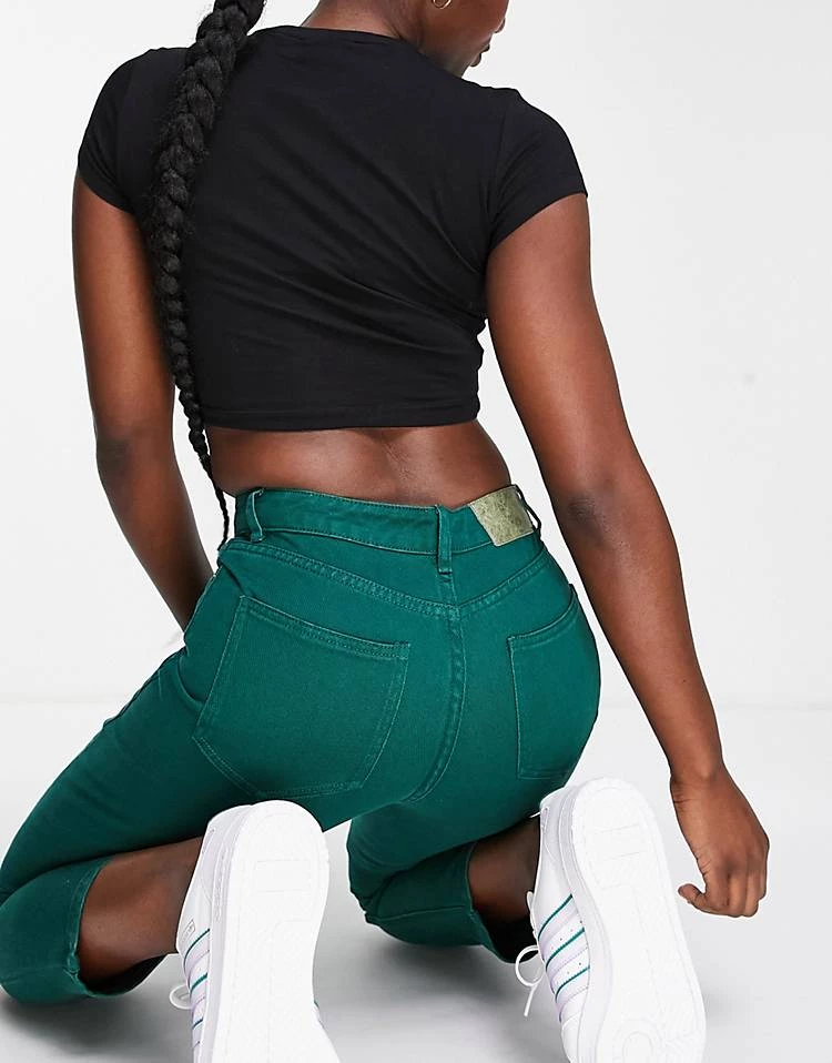 Urban Revivo Skinny Jeans In Green For Women 6 Urban Revivo Skinny Jeans In Green For Women - Image 4
